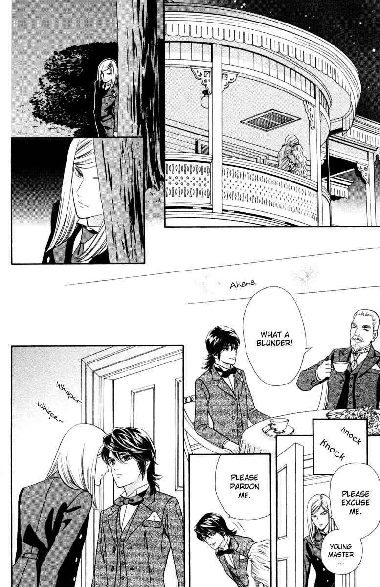 Page 33 Chapter 6 Hadashi De Bara Wo Fume