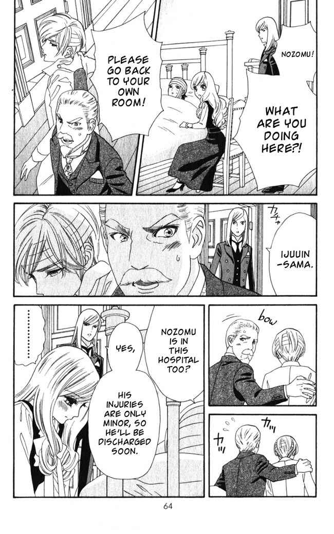 Page 10 Chapter 15 Hadashi De Bara Wo Fume