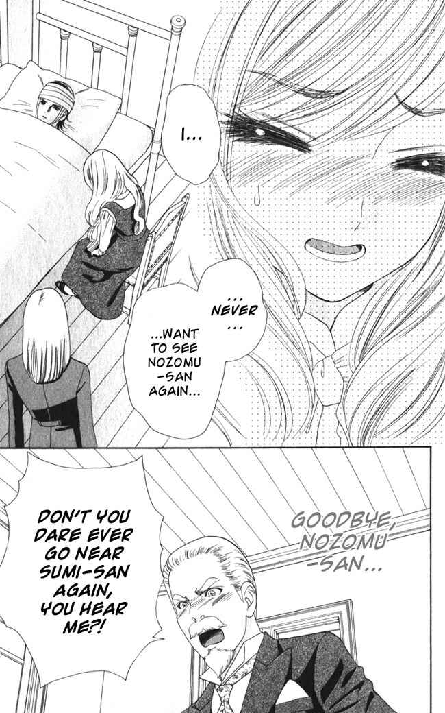 Page 11 Chapter 15 Hadashi De Bara Wo Fume