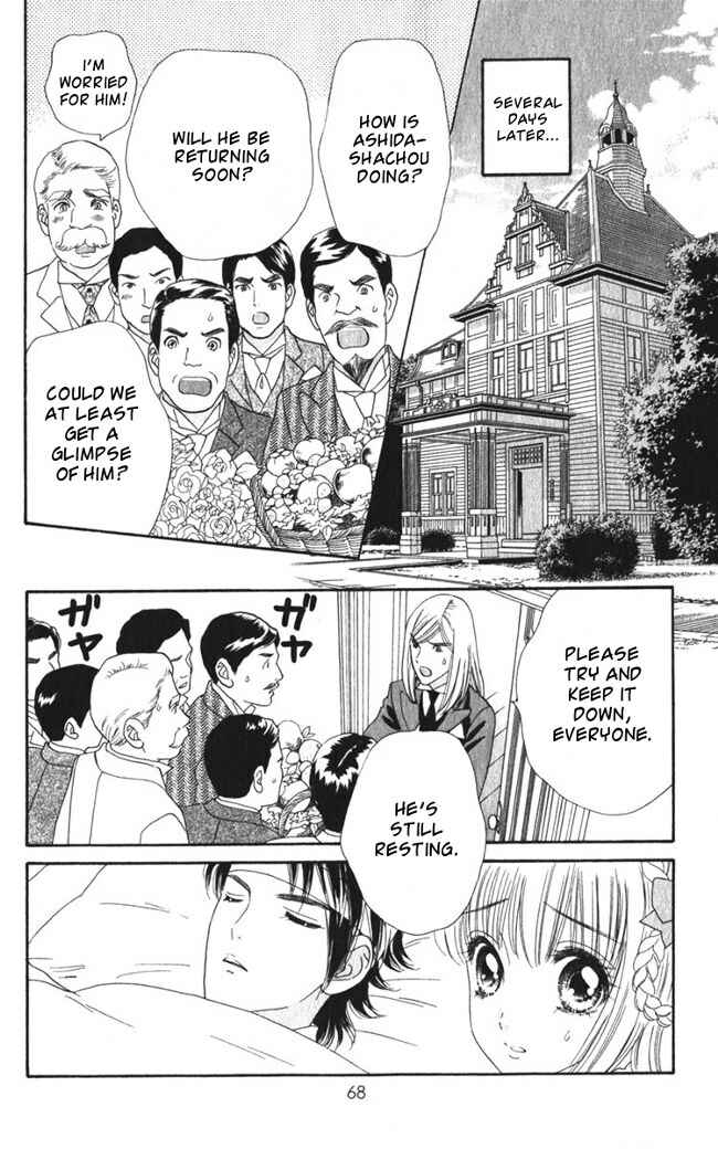 Page 14 Chapter 15 Hadashi De Bara Wo Fume
