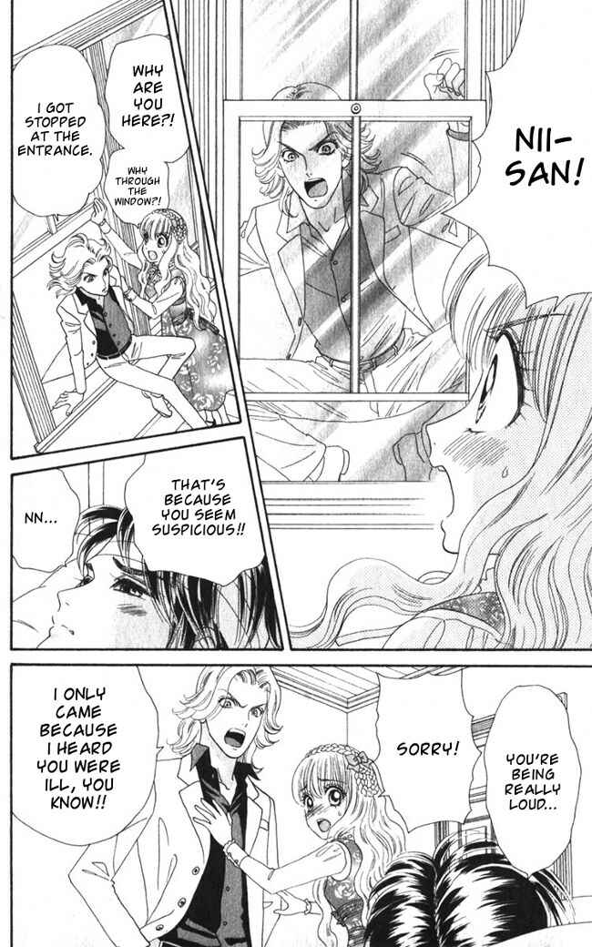 Page 16 Chapter 15 Hadashi De Bara Wo Fume