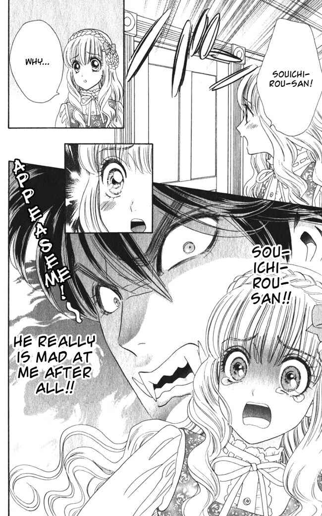 Page 26 Chapter 15 Hadashi De Bara Wo Fume