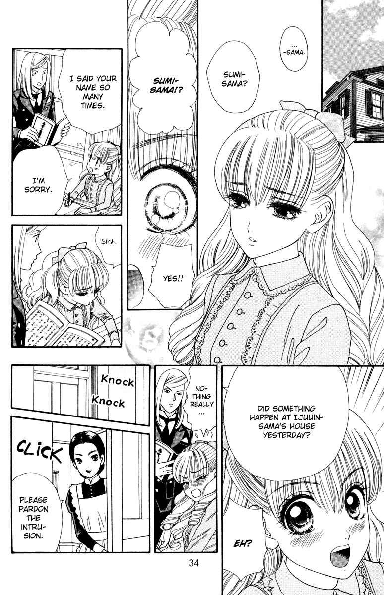 Page 11 Chapter 7 Hadashi De Bara Wo Fume