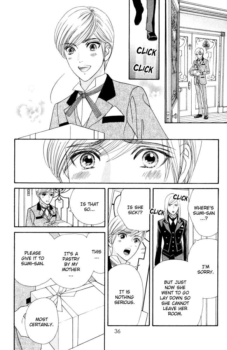 Page 13 Chapter 7 Hadashi De Bara Wo Fume