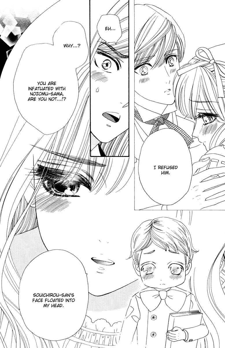 Page 21 Chapter 7 Hadashi De Bara Wo Fume