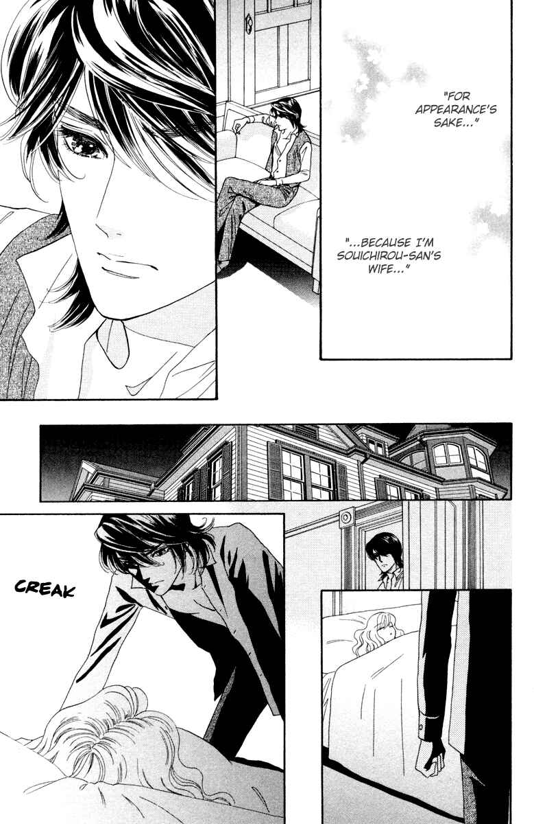 Page 24 Chapter 7 Hadashi De Bara Wo Fume