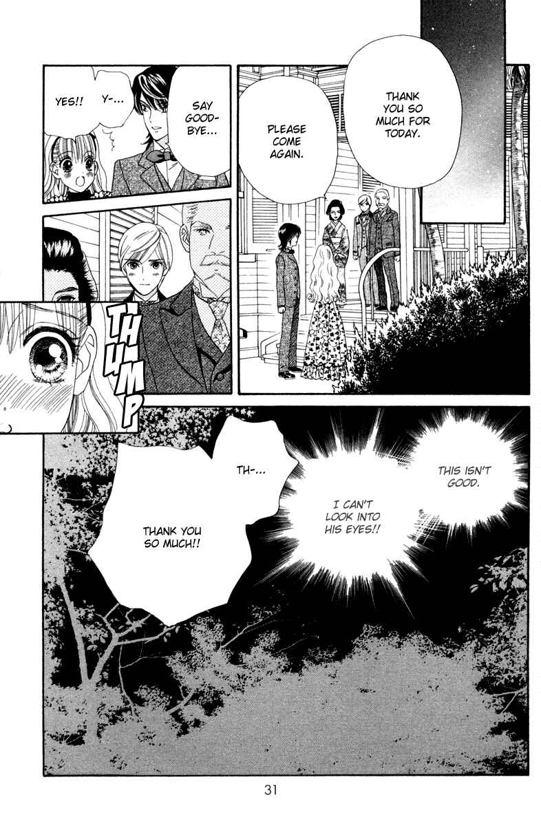 Page 8 Chapter 7 Hadashi De Bara Wo Fume