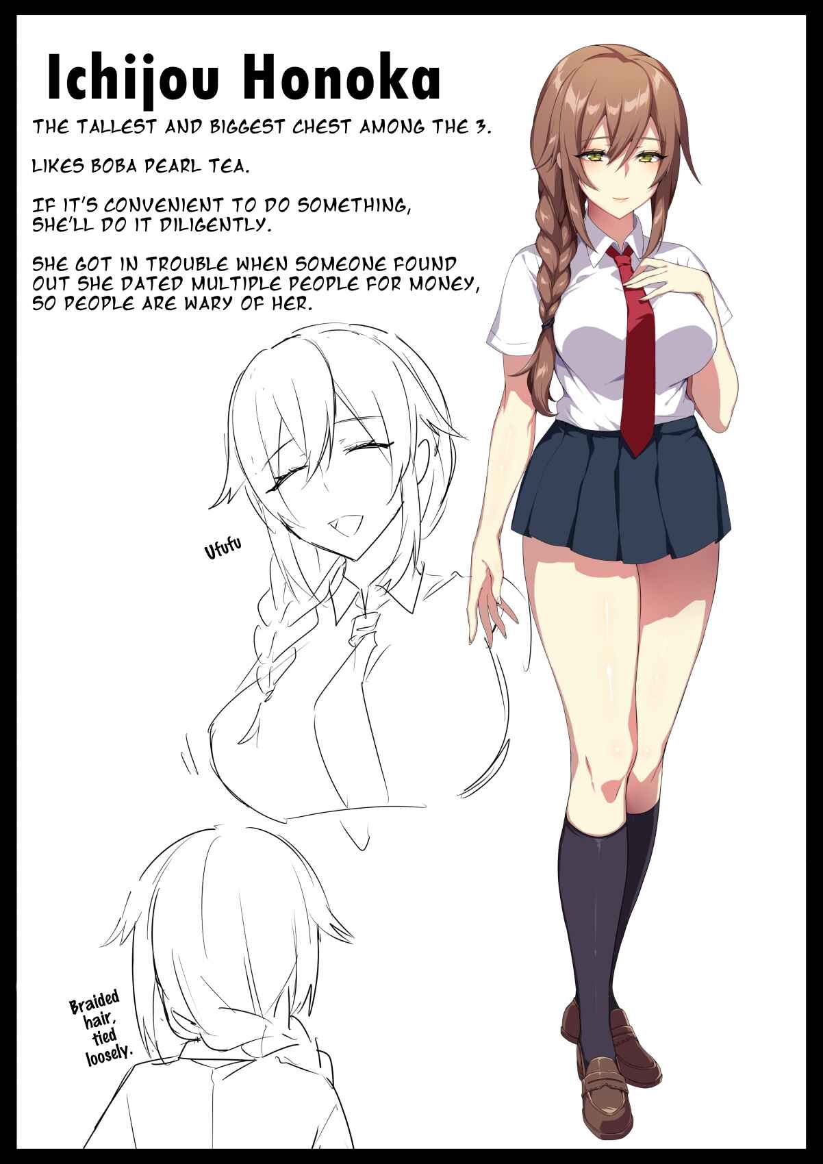 Page 50 Chapter Unknown_2e37 Karui Kimochi de Heya ni Ageta Gal to Hamemakuri!?