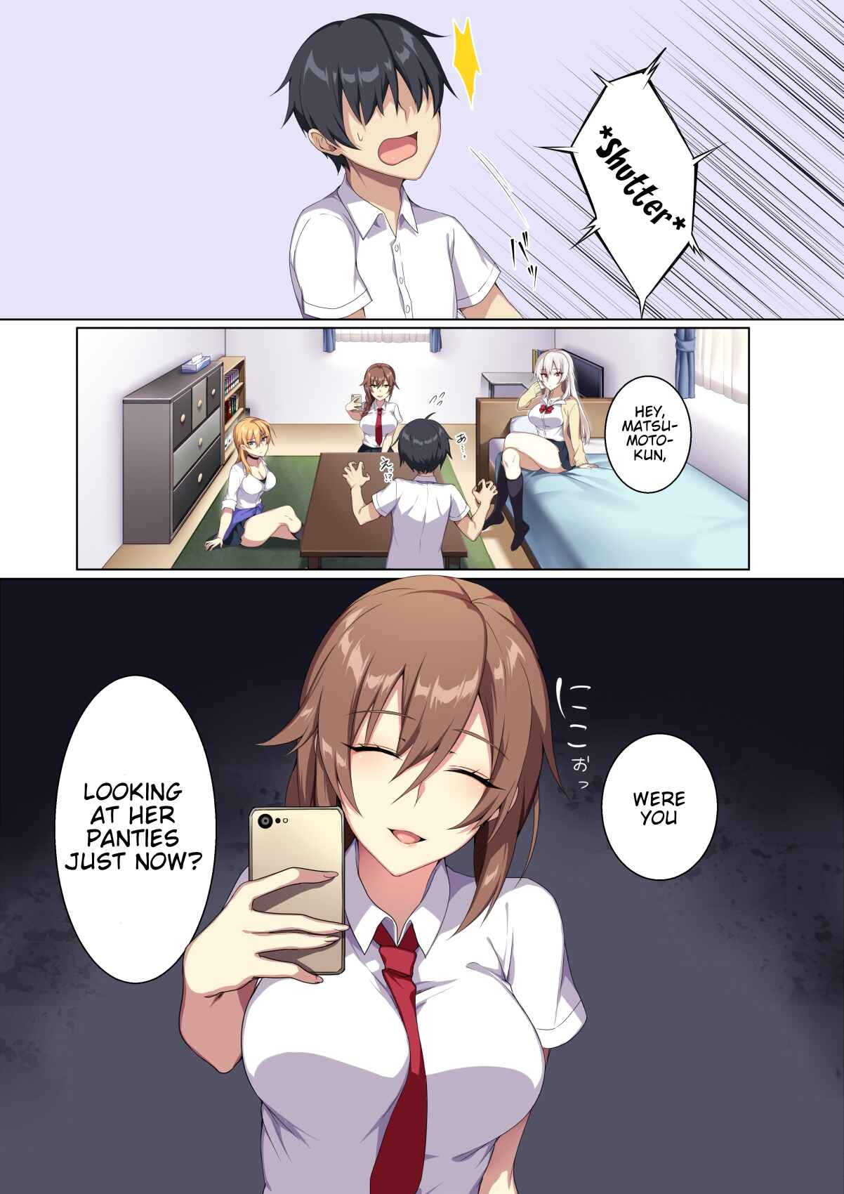 Page 6 Chapter Unknown_2e37 Karui Kimochi de Heya ni Ageta Gal to Hamemakuri!?