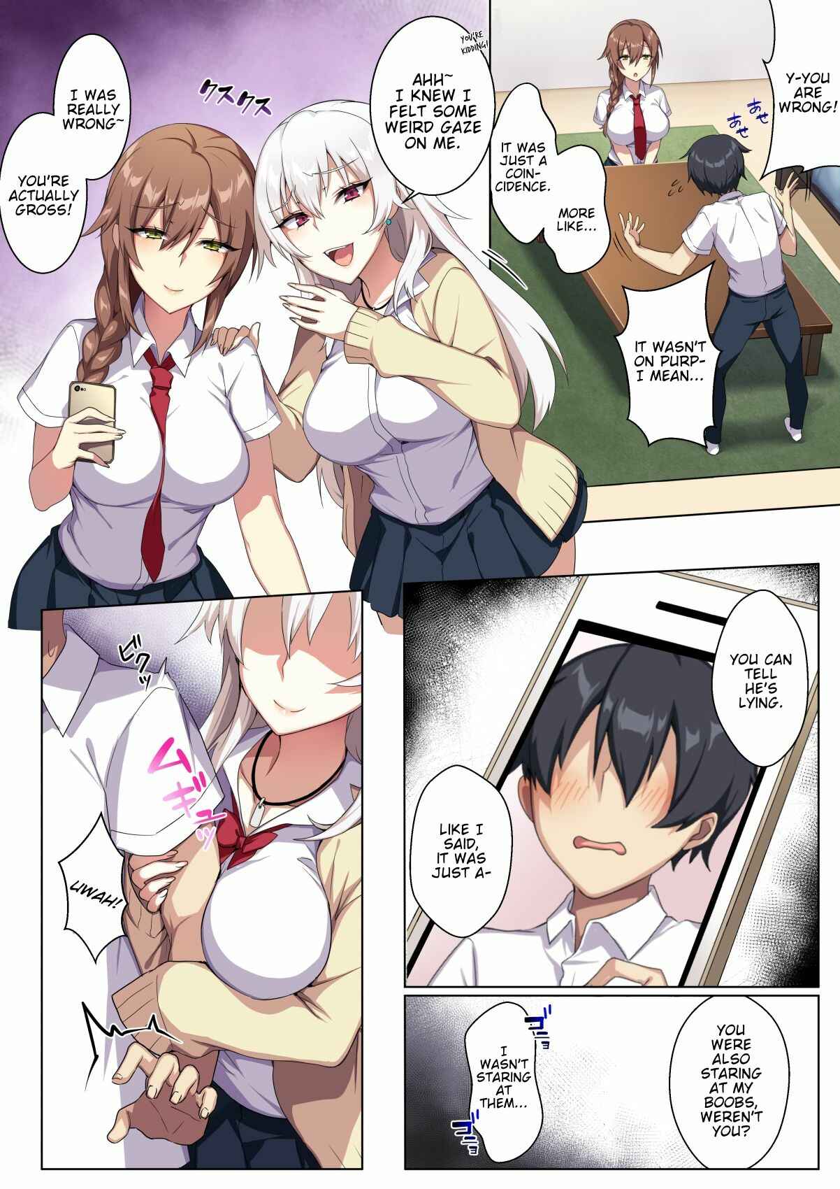 Page 7 Chapter Unknown_2e37 Karui Kimochi de Heya ni Ageta Gal to Hamemakuri!?
