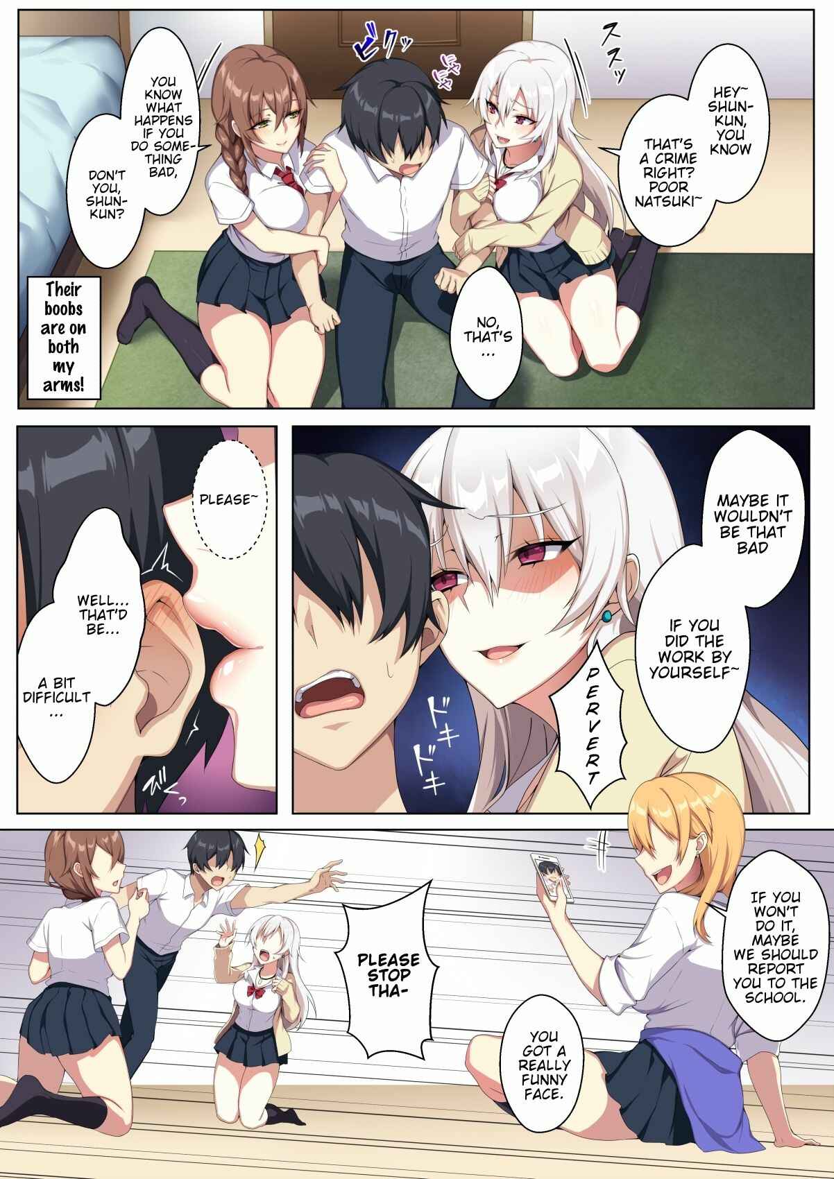 Page 8 Chapter Unknown_2e37 Karui Kimochi de Heya ni Ageta Gal to Hamemakuri!?