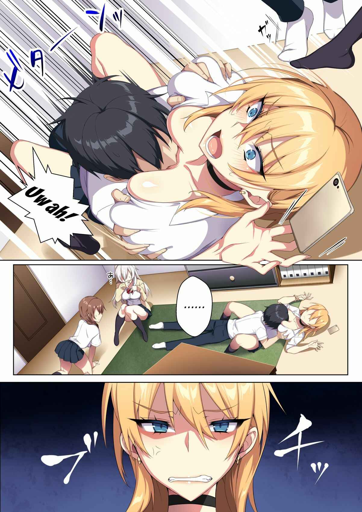 Page 9 Chapter Unknown_2e37 Karui Kimochi de Heya ni Ageta Gal to Hamemakuri!?