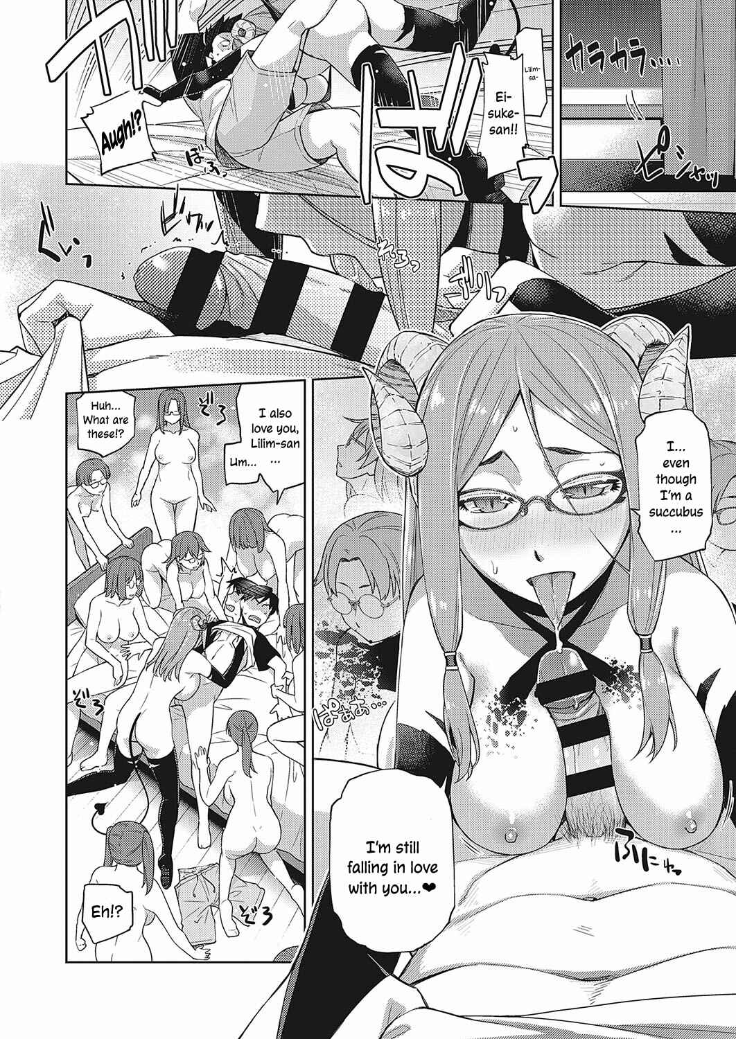 Page 10 Chapter 4 Kimi no Megane ni Hoshi wa Kagayaki