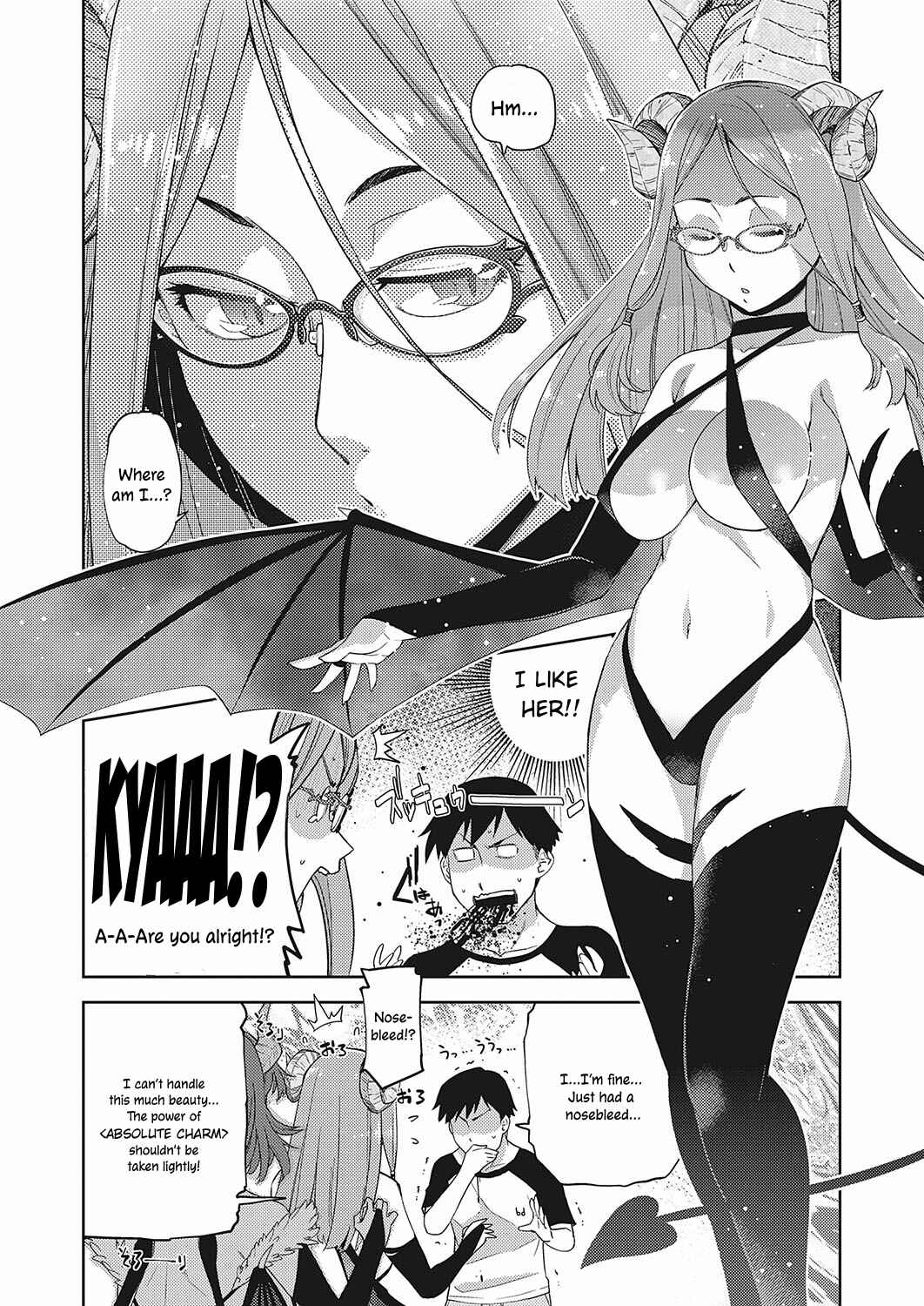 Page 4 Chapter 4 Kimi no Megane ni Hoshi wa Kagayaki