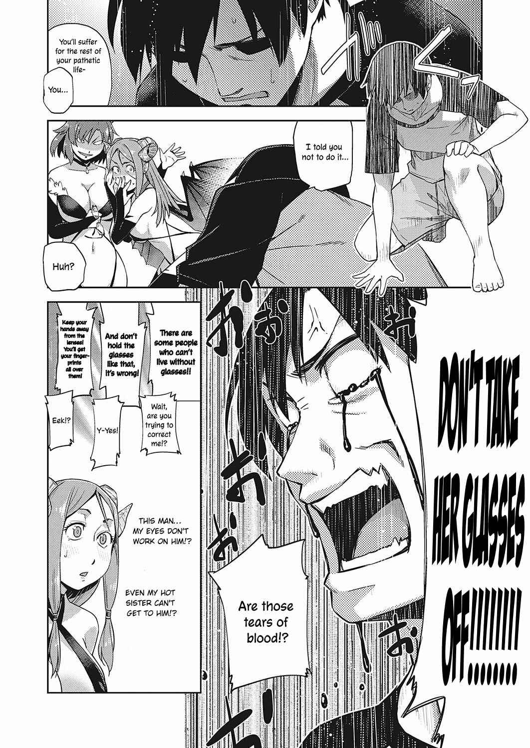 Page 6 Chapter 4 Kimi no Megane ni Hoshi wa Kagayaki