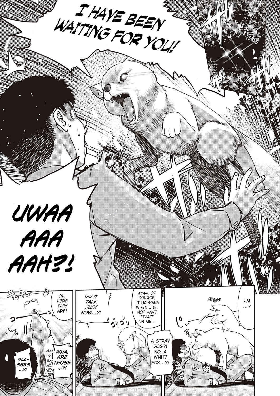 Page 3 Chapter 5 Kimi no Megane ni Hoshi wa Kagayaki