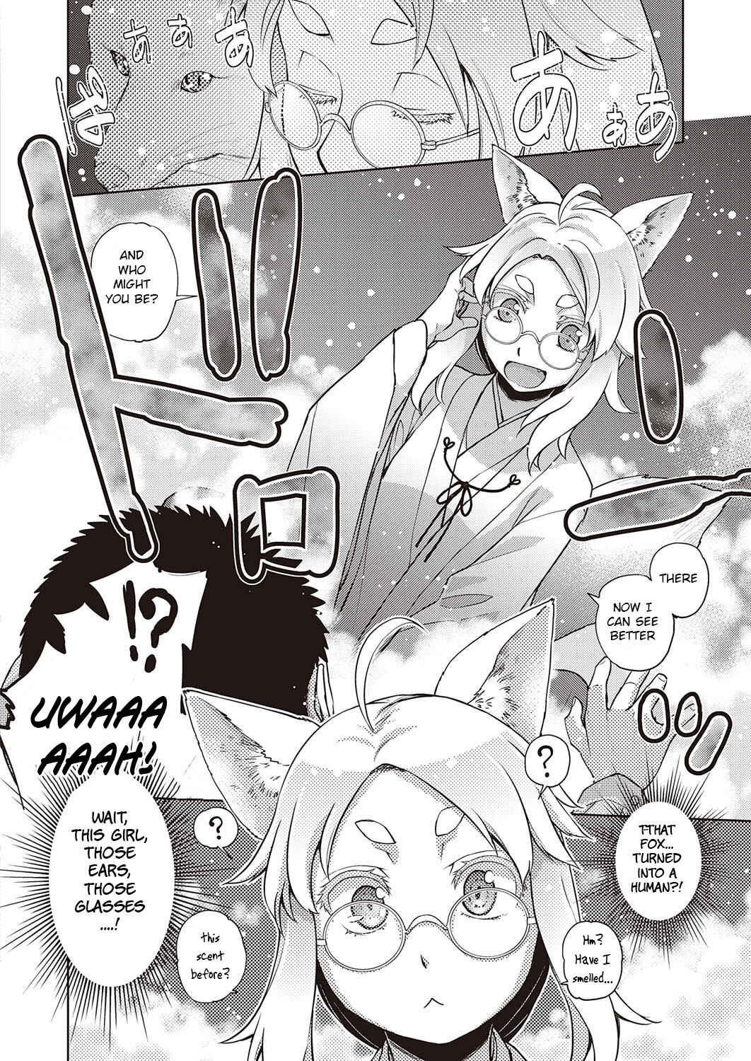 Page 4 Chapter 5 Kimi no Megane ni Hoshi wa Kagayaki