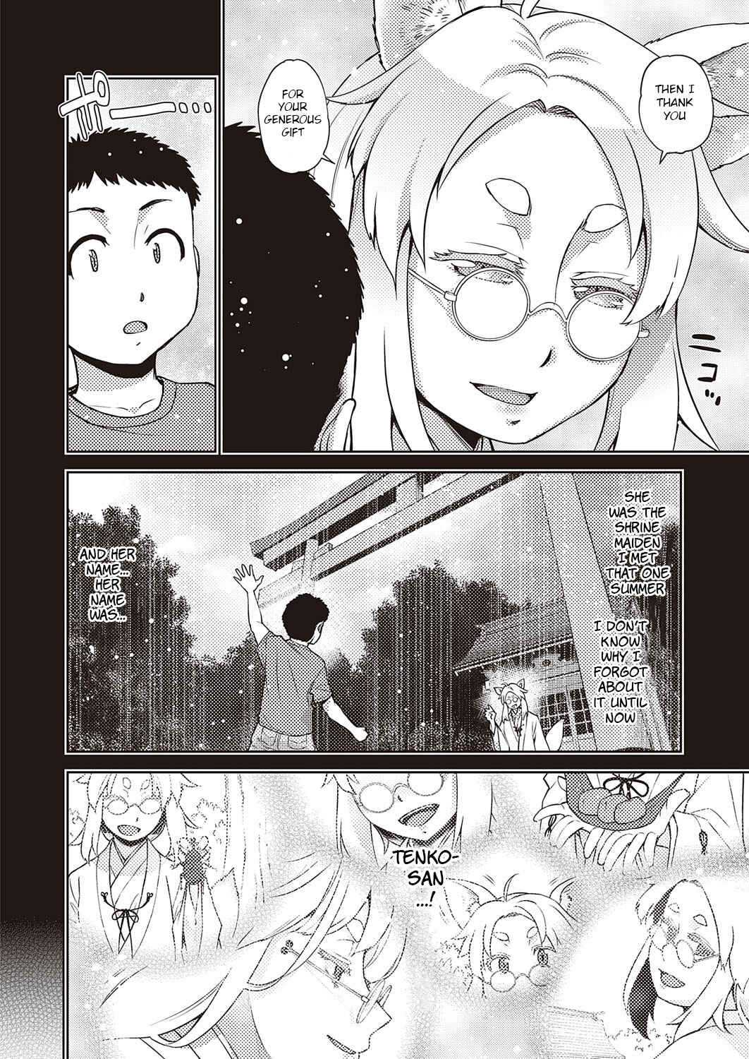 Page 6 Chapter 5 Kimi no Megane ni Hoshi wa Kagayaki