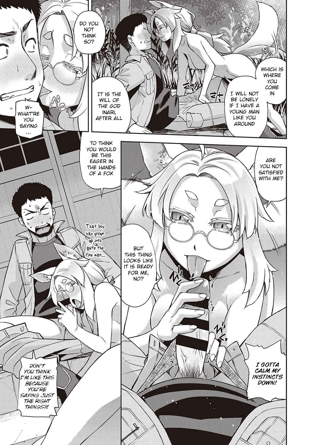 Page 9 Chapter 5 Kimi no Megane ni Hoshi wa Kagayaki