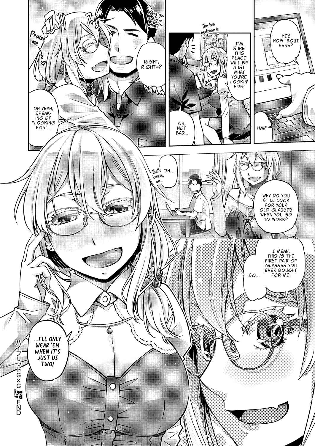 Page 26 Chapter 3 Kimi no Megane ni Hoshi wa Kagayaki
