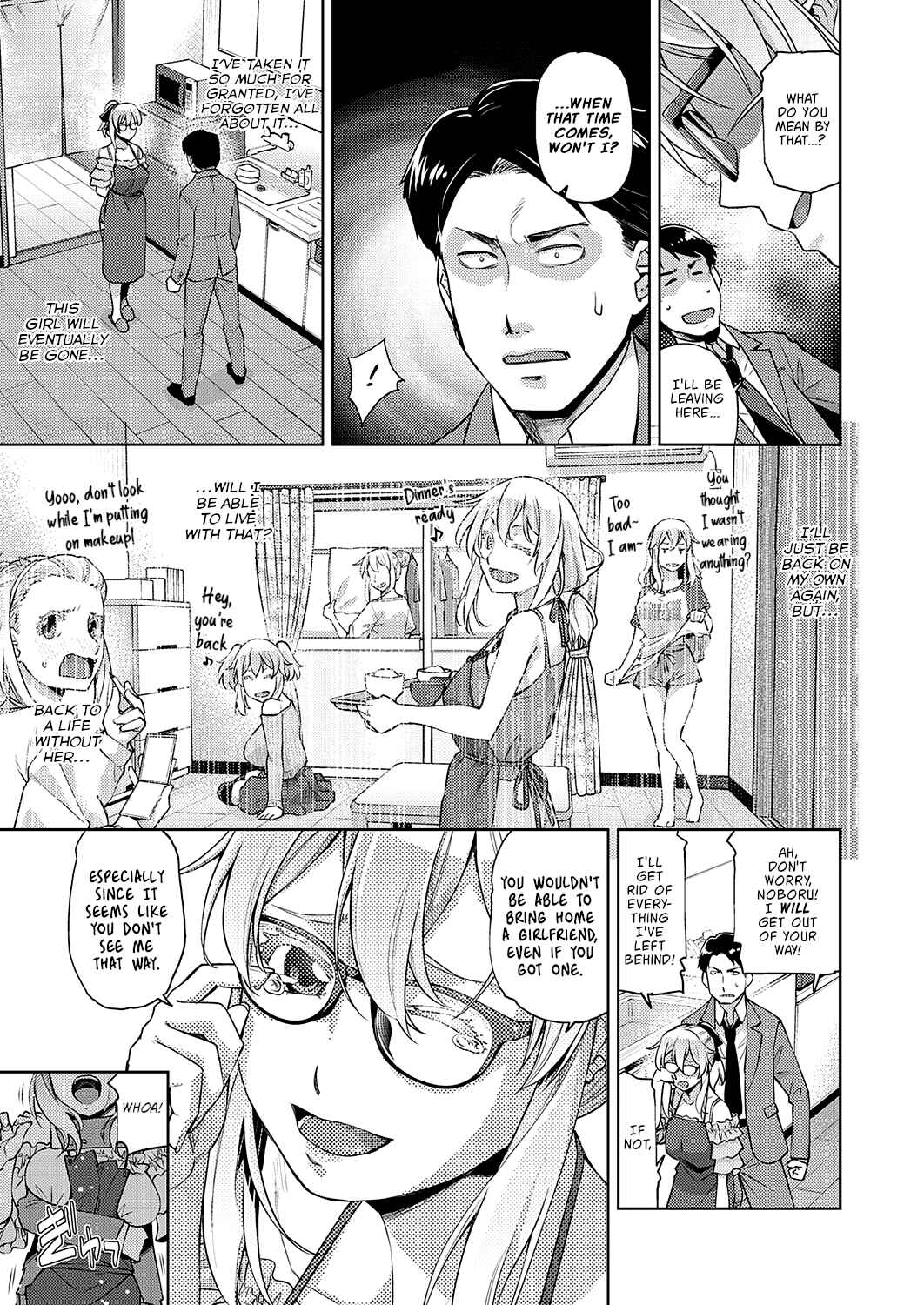 Page 7 Chapter 3 Kimi no Megane ni Hoshi wa Kagayaki