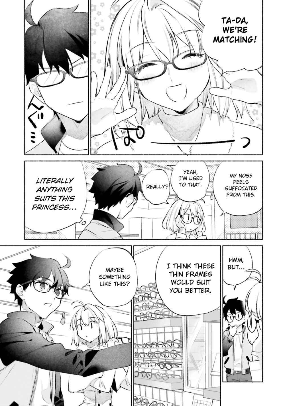 Page 5 Chapter 10 Tsukihime -A piece of blue glass moon- COMIC à la carte