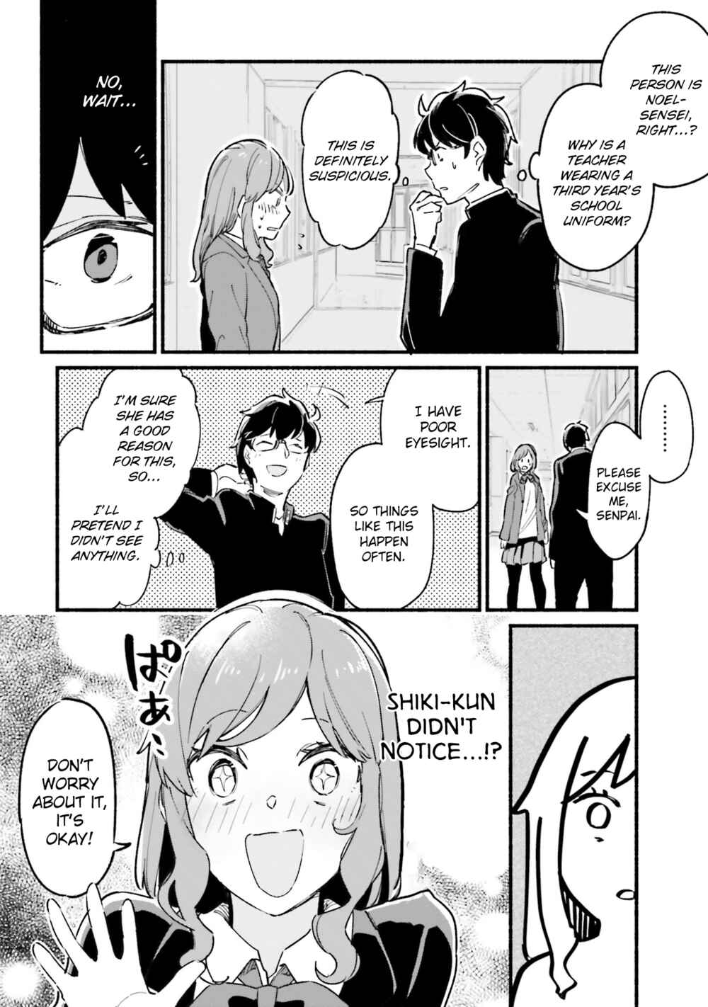 Page 10 Chapter 5 Tsukihime -A piece of blue glass moon- COMIC à la carte