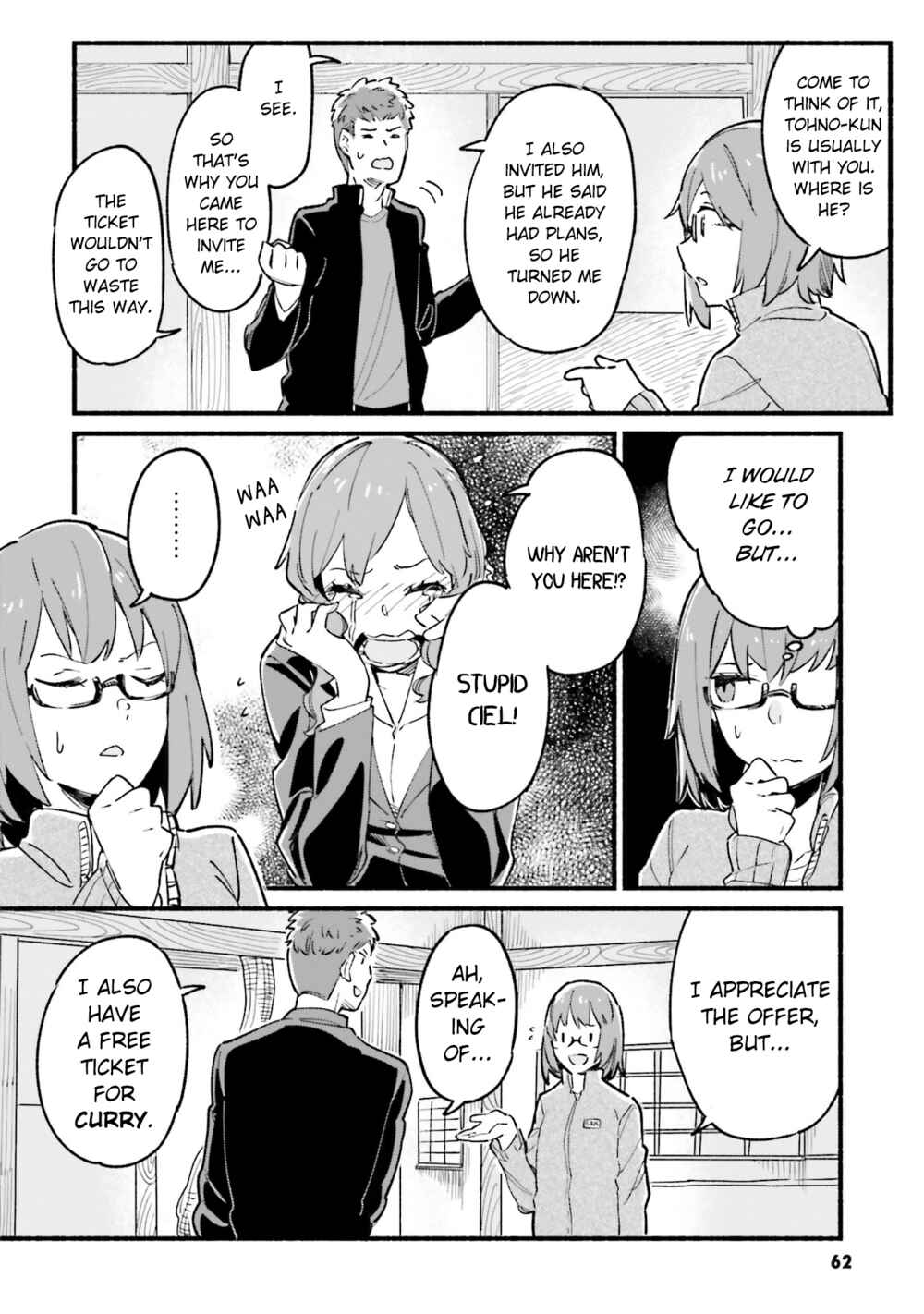 Page 4 Chapter 5 Tsukihime -A piece of blue glass moon- COMIC à la carte