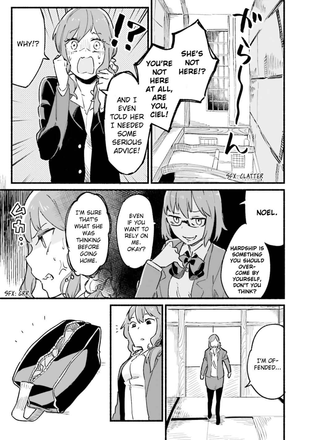 Page 5 Chapter 5 Tsukihime -A piece of blue glass moon- COMIC à la carte