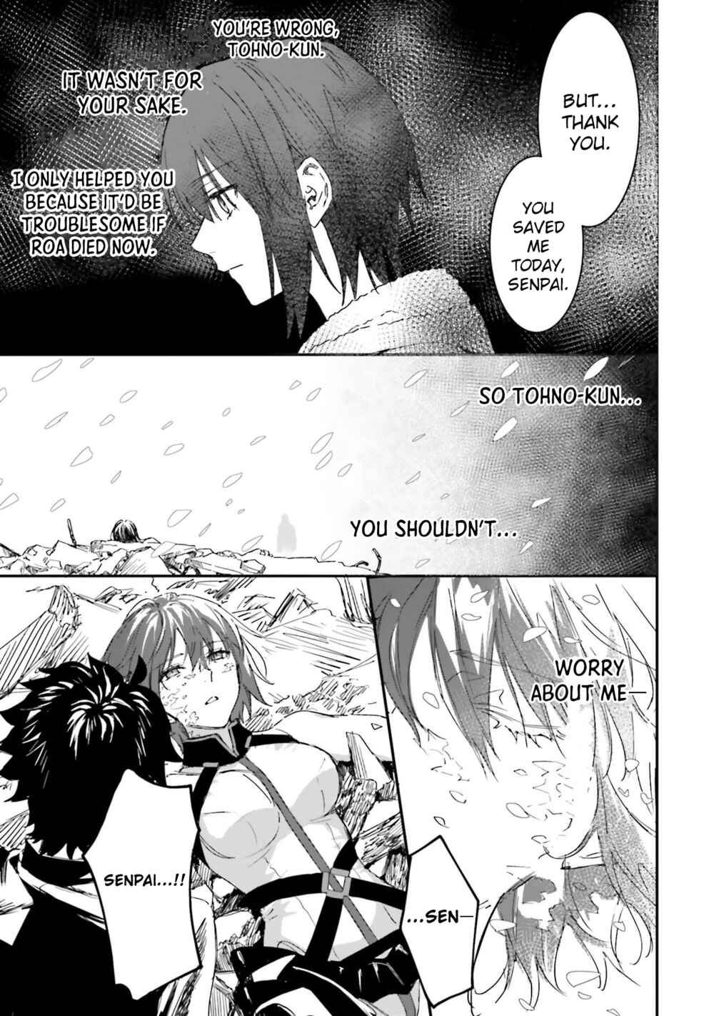 Page 10 Chapter 8 Tsukihime -A piece of blue glass moon- COMIC à la carte