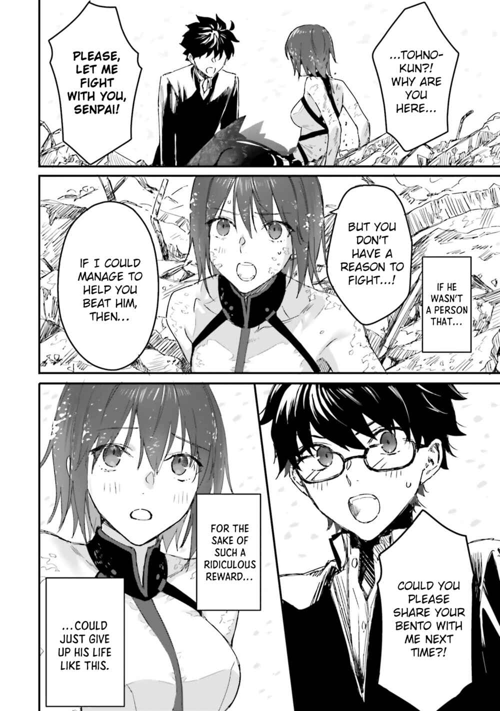 Page 11 Chapter 8 Tsukihime -A piece of blue glass moon- COMIC à la carte