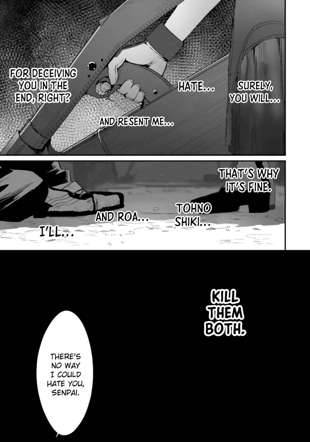 Page 14 Chapter 8 Tsukihime -A piece of blue glass moon- COMIC à la carte