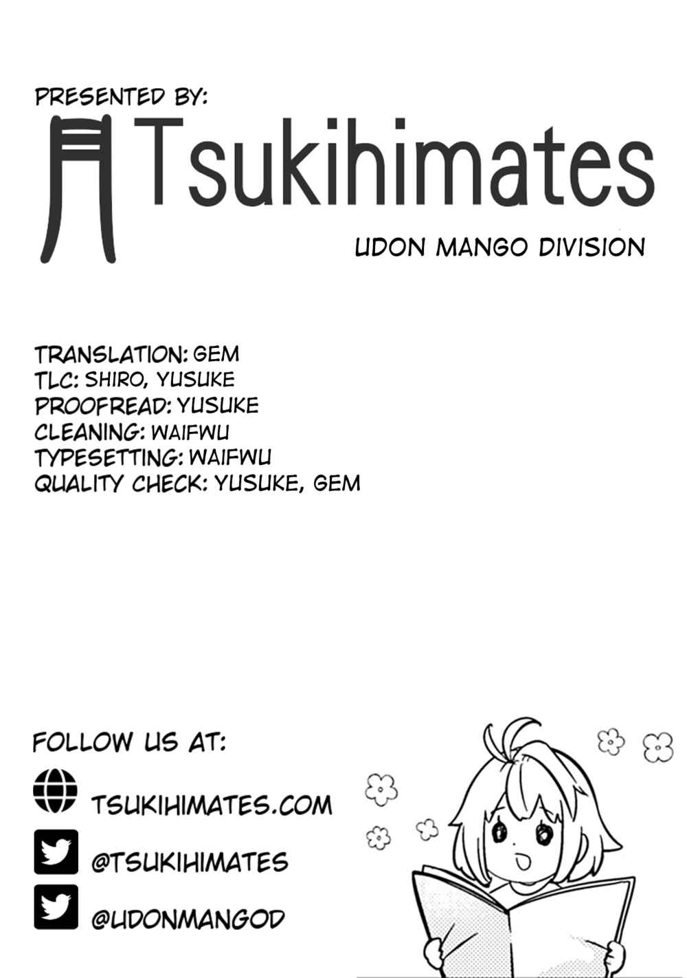 Page 18 Chapter 8 Tsukihime -A piece of blue glass moon- COMIC à la carte