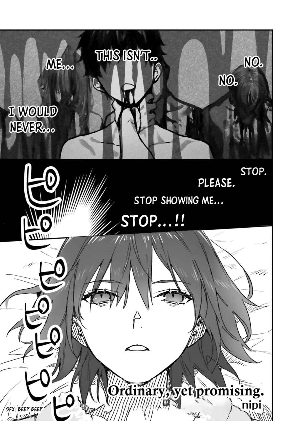 Page 2 Chapter 8 Tsukihime -A piece of blue glass moon- COMIC à la carte