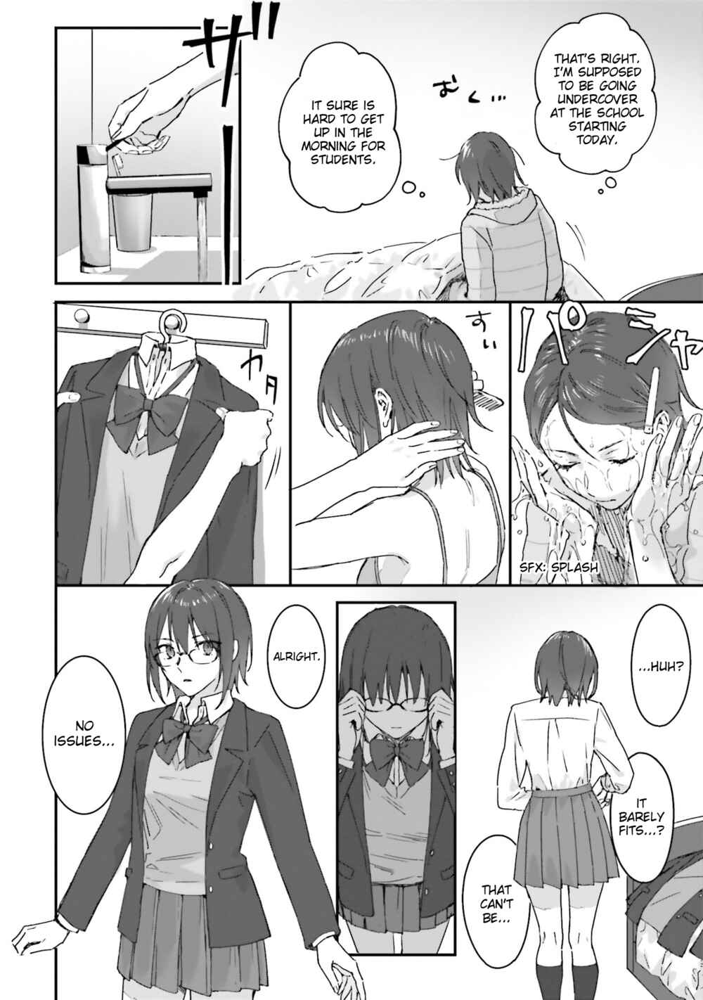 Page 3 Chapter 8 Tsukihime -A piece of blue glass moon- COMIC à la carte