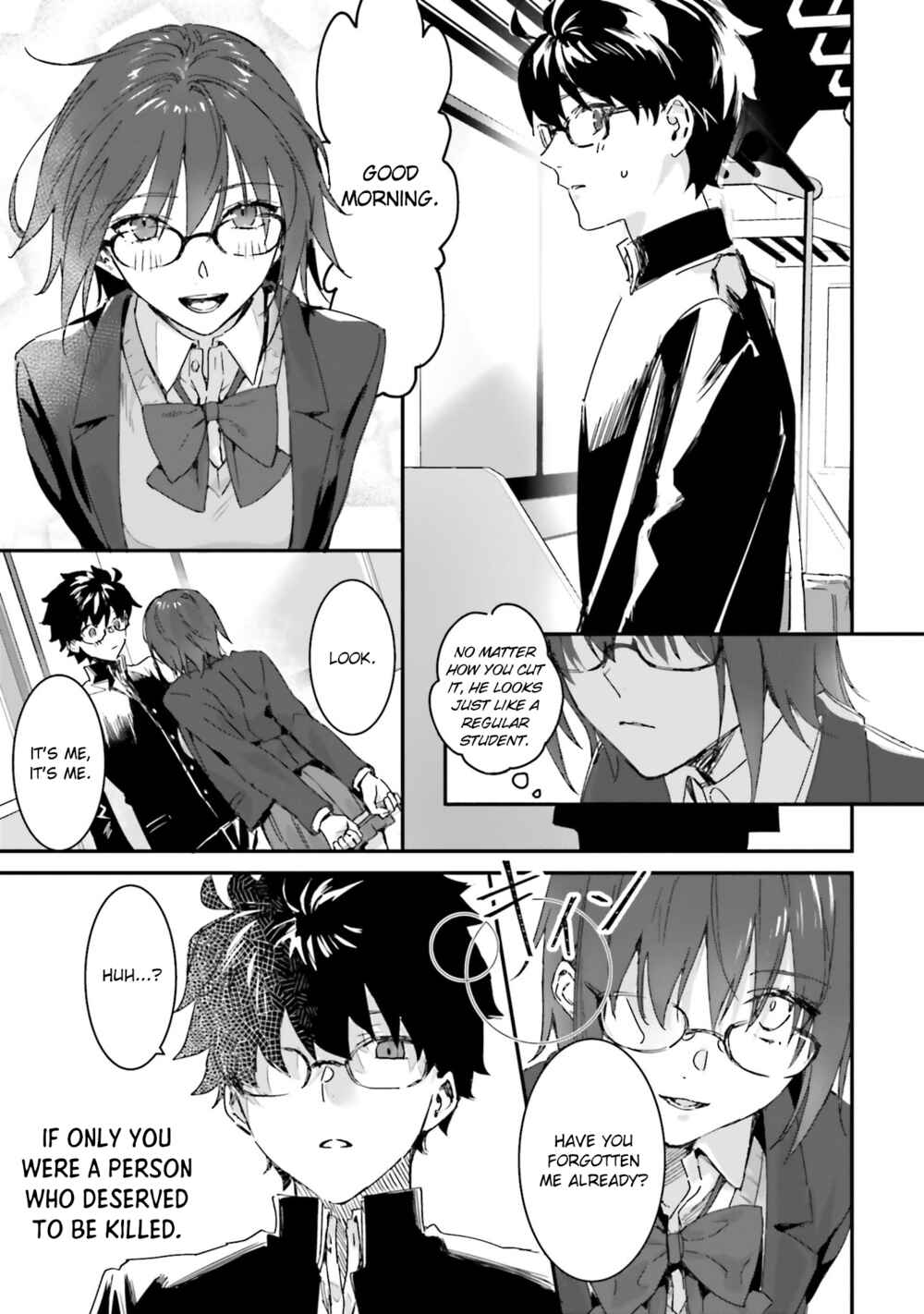 Page 6 Chapter 8 Tsukihime -A piece of blue glass moon- COMIC à la carte