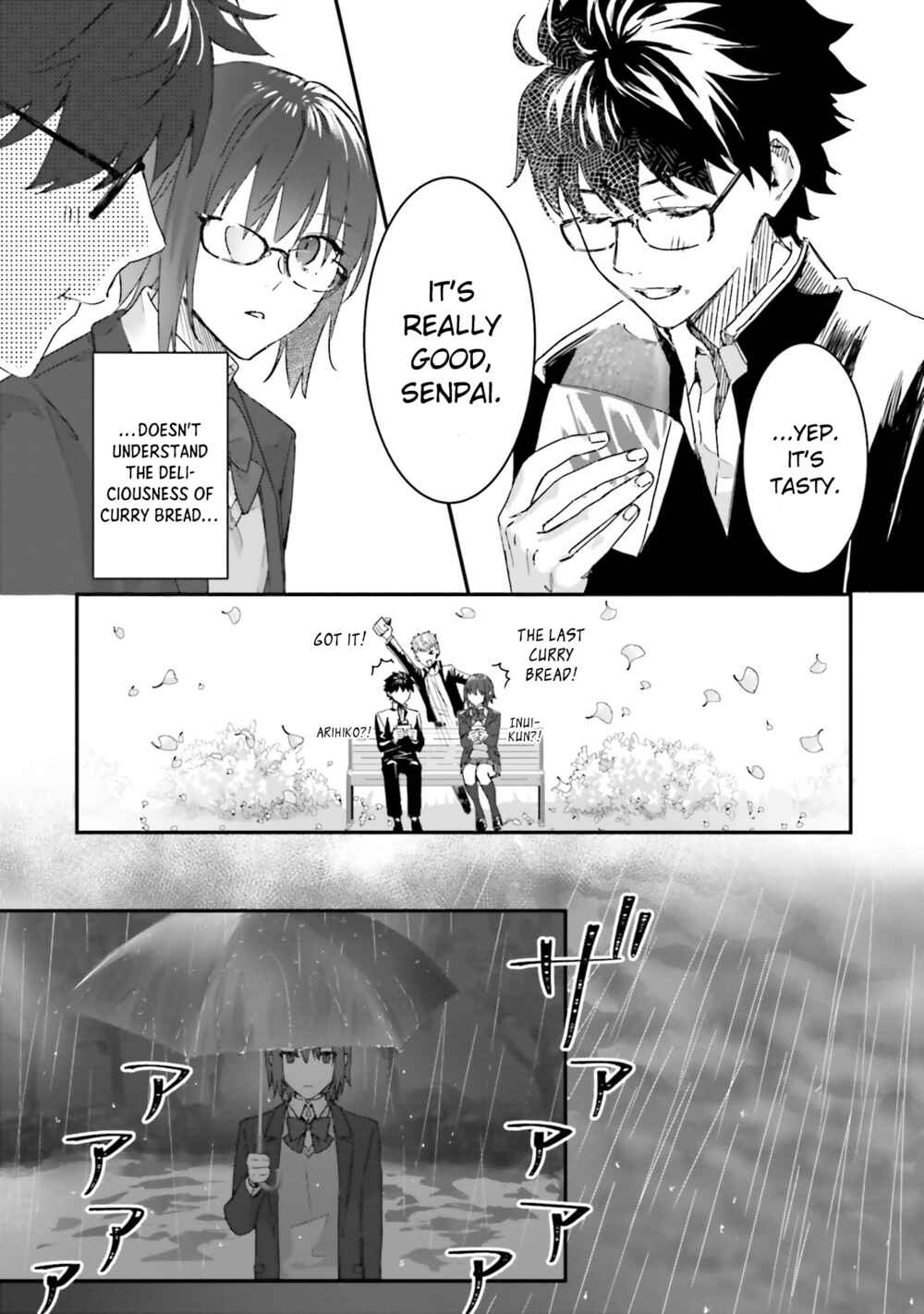 Page 8 Chapter 8 Tsukihime -A piece of blue glass moon- COMIC à la carte