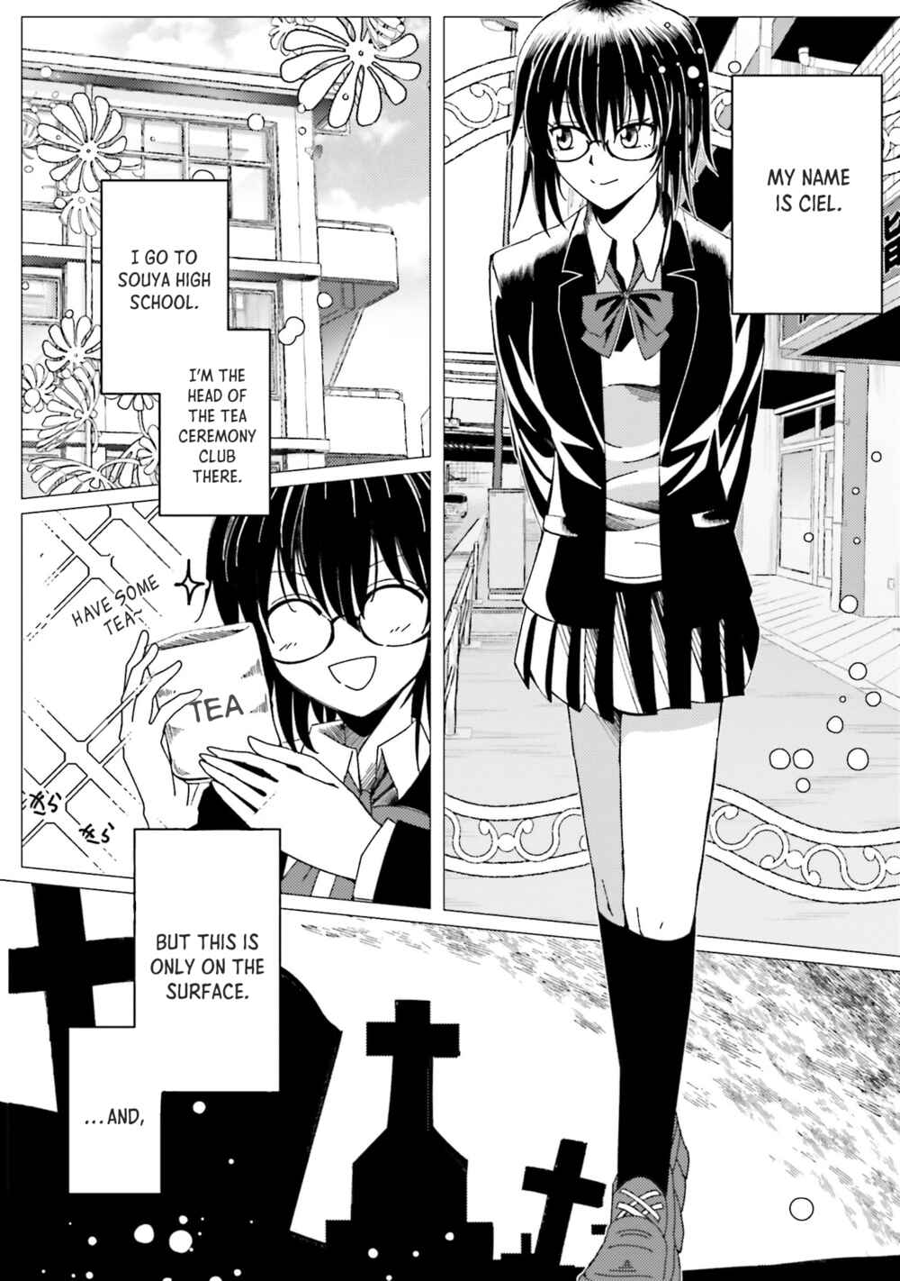 Page 2 Chapter 4 Tsukihime -A piece of blue glass moon- COMIC à la carte