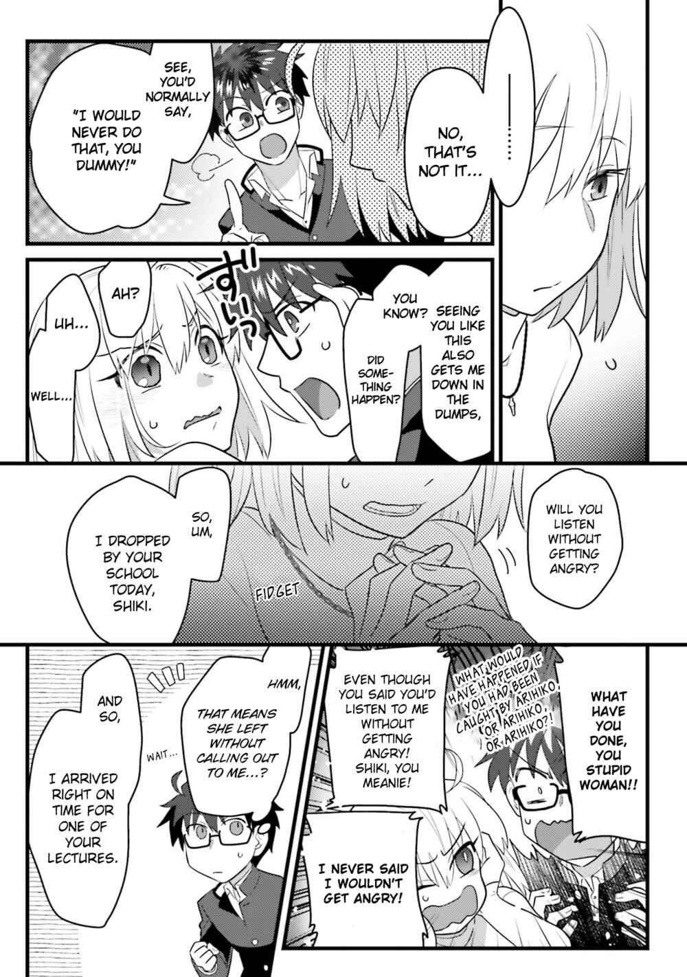 Page 5 Chapter 7 Tsukihime -A piece of blue glass moon- COMIC à la carte