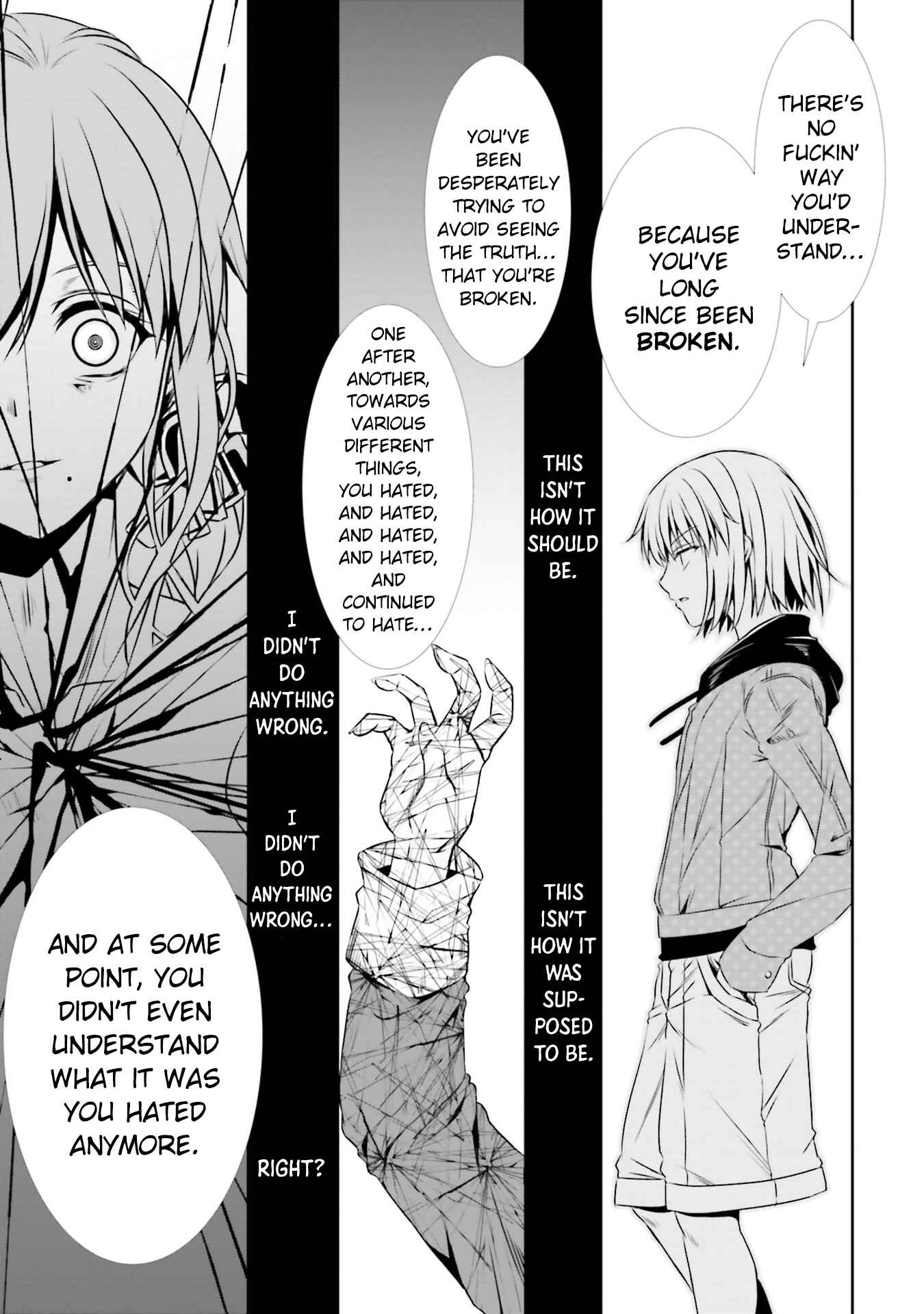 Page 11 Chapter 2 Tsukihime -A piece of blue glass moon- COMIC à la carte