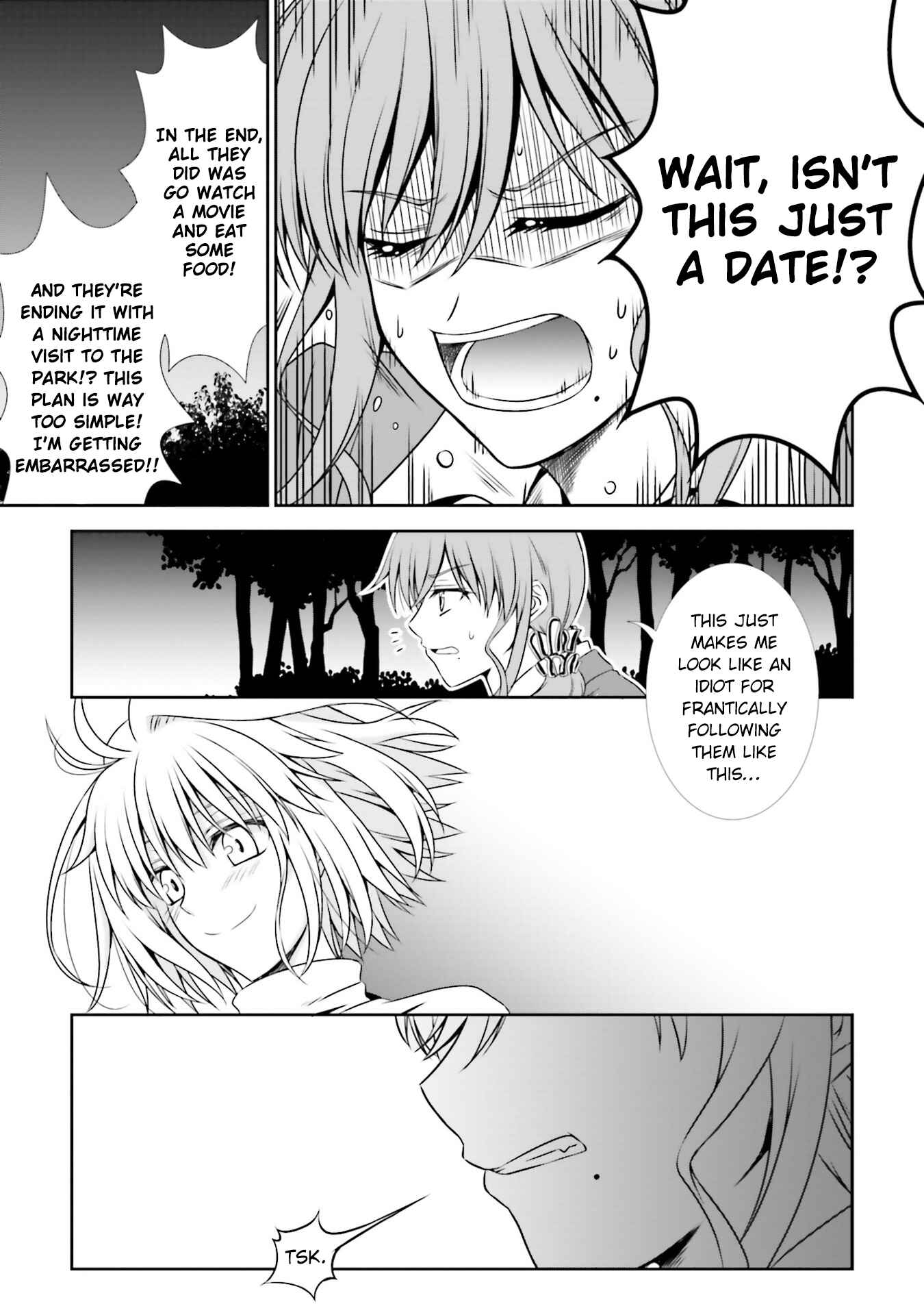 Page 5 Chapter 2 Tsukihime -A piece of blue glass moon- COMIC à la carte