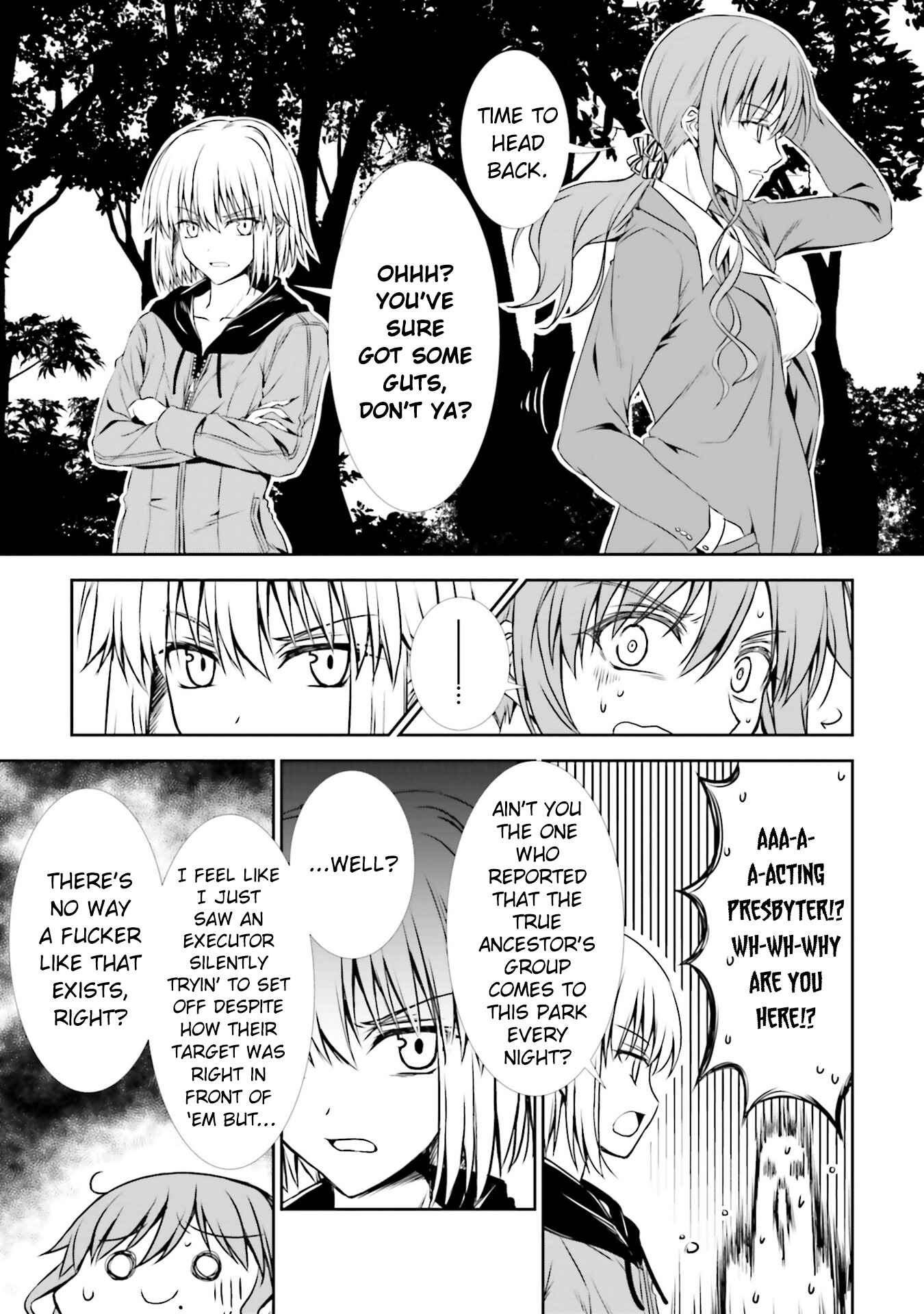 Page 9 Chapter 2 Tsukihime -A piece of blue glass moon- COMIC à la carte