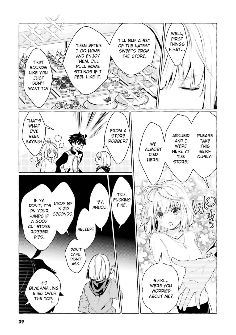 Page 9 Chapter 3 Tsukihime -A piece of blue glass moon- COMIC à la carte