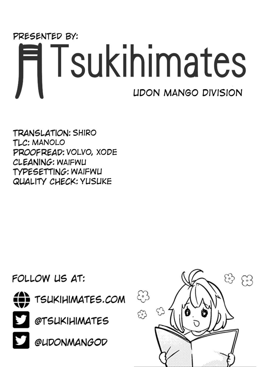 Page 13 Chapter 9 Tsukihime -A piece of blue glass moon- COMIC à la carte
