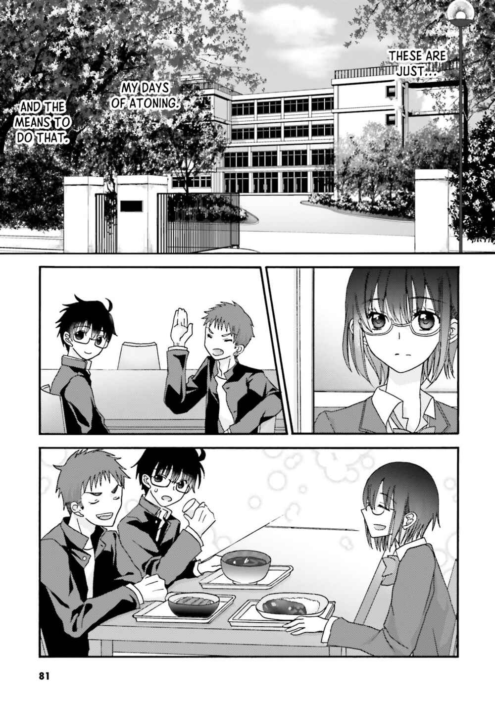 Page 10 Chapter 6 Tsukihime -A piece of blue glass moon- COMIC à la carte