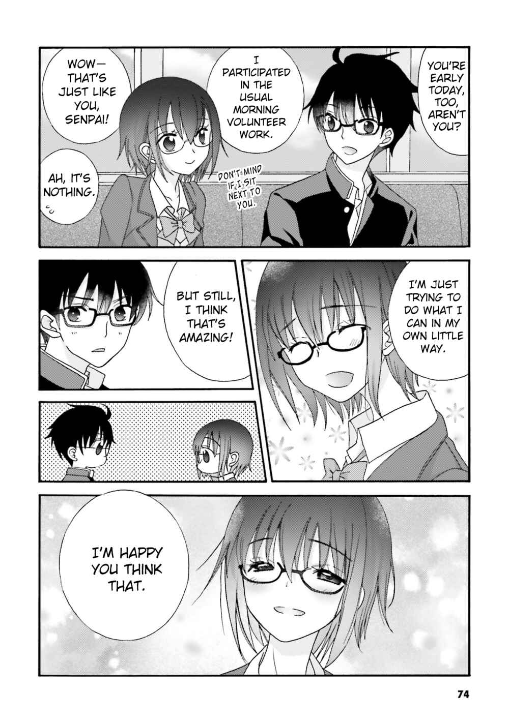 Page 3 Chapter 6 Tsukihime -A piece of blue glass moon- COMIC à la carte