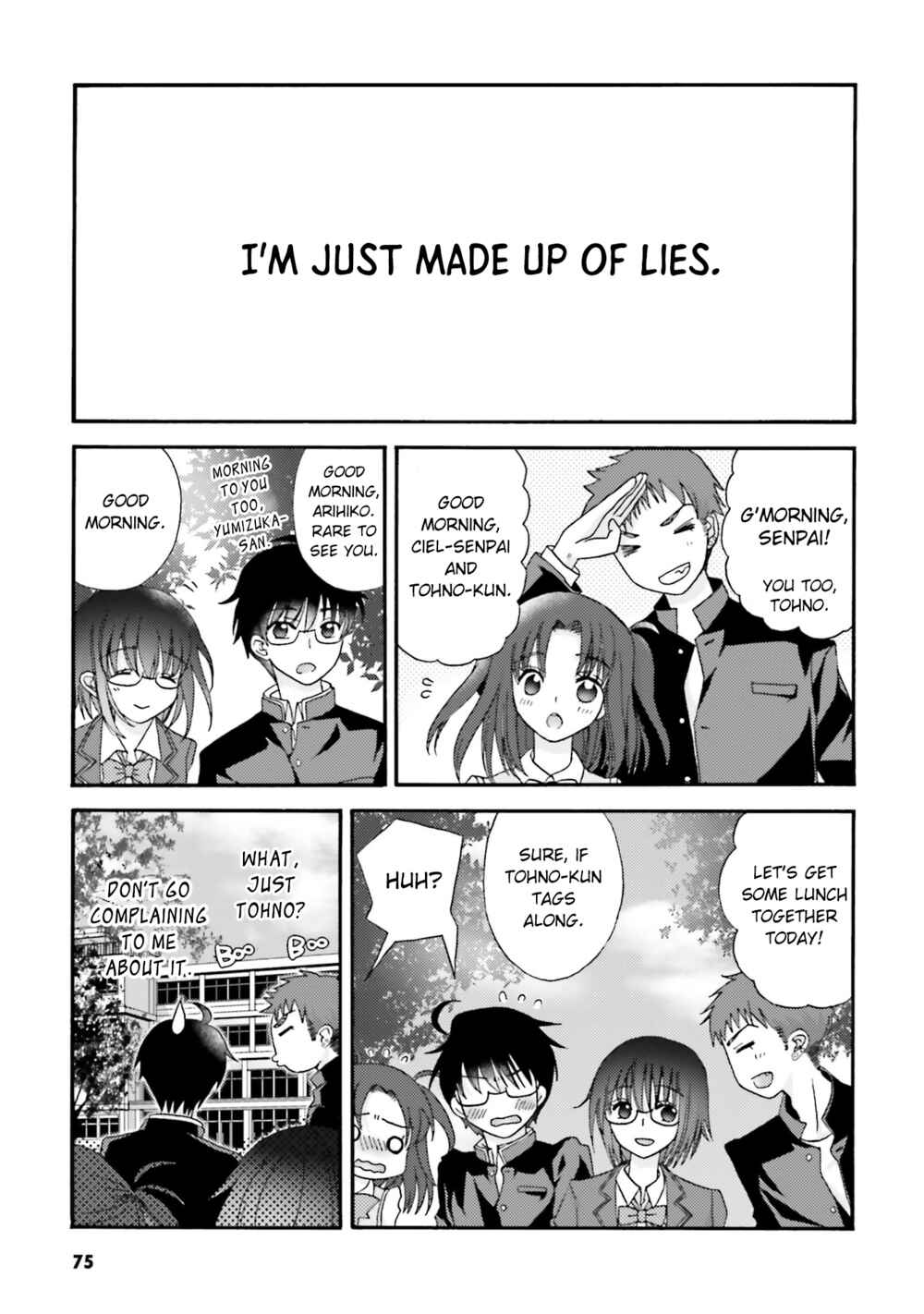 Page 4 Chapter 6 Tsukihime -A piece of blue glass moon- COMIC à la carte