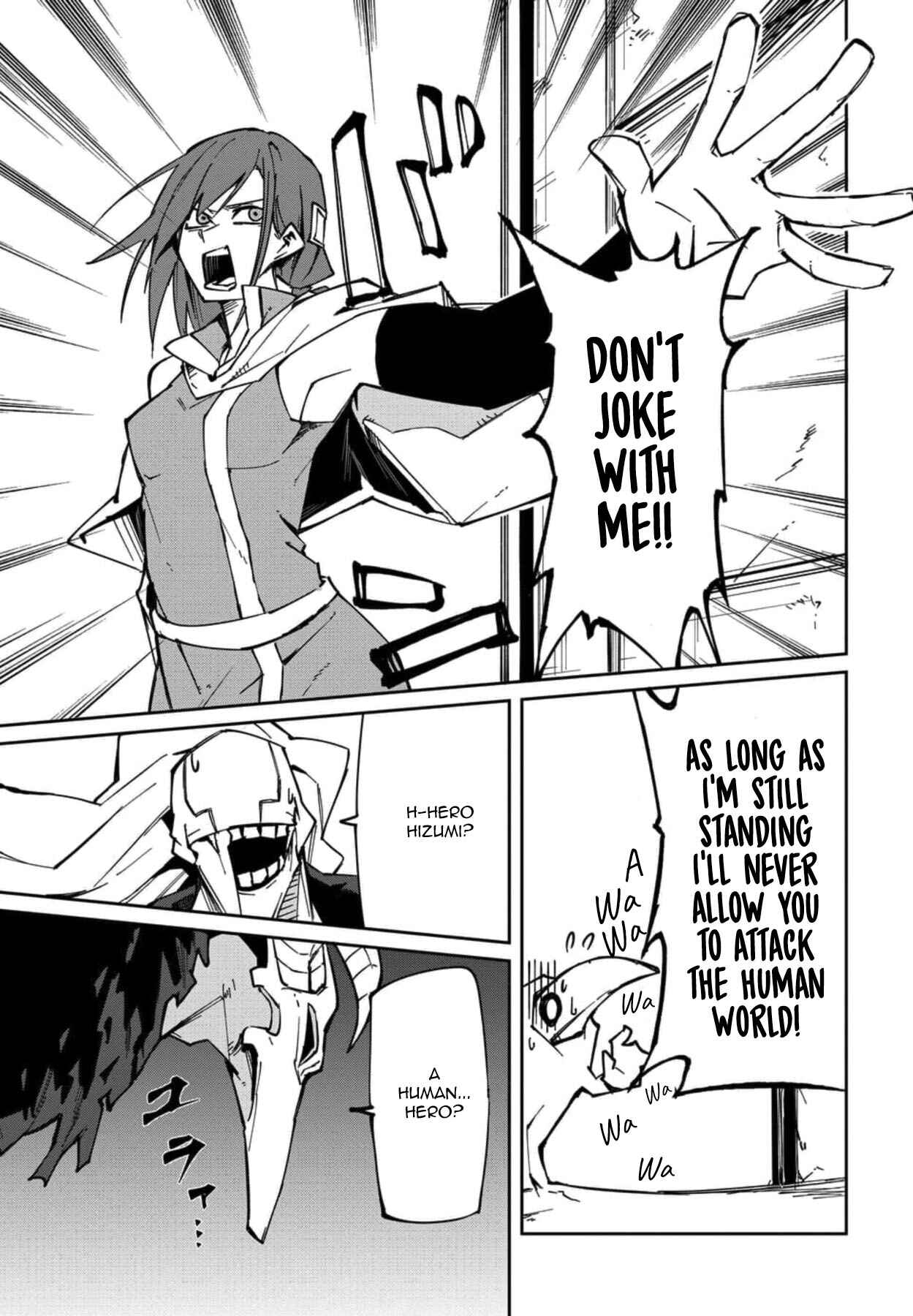 Page 7 Chapter 10 Yuusha wa Shimei wo Wasureteru