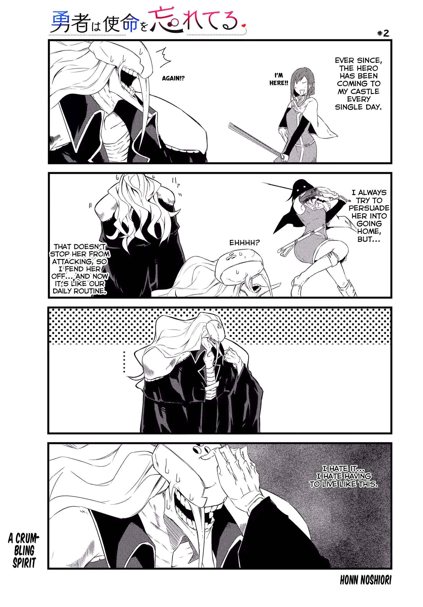 Page 1 Chapter 2 Yuusha wa Shimei wo Wasureteru