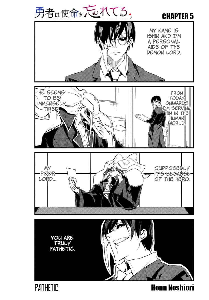 Page 1 Chapter 5 Yuusha wa Shimei wo Wasureteru